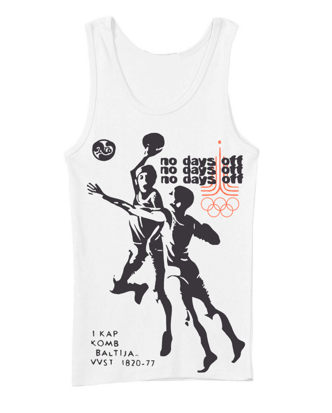 NDO Athletics Soft Cotton Tank White